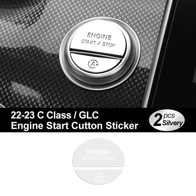 Engine Start Stop Headlight Switch Button Trim Cover for Mercedes Benz C Class W206 C200 C220 C260 C300  Car Accessories