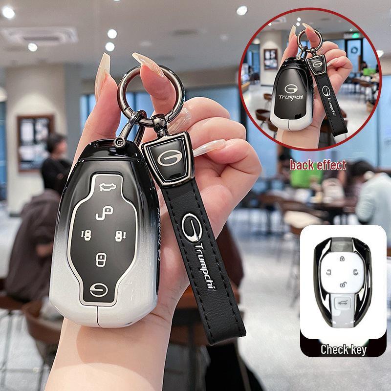 GAC Trumpchi Key Case for Shadow Leopard, Legend M8, Master 2nd Gen, GS8, Shadow Cool, GS3, Shadow Speed J15/J16.