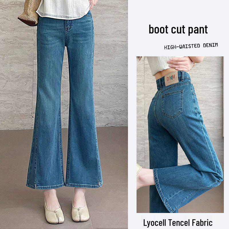 Women s Tencel Micro-Flare Jeans - Slimming Petite Straight Leg, Summer 2026 Edition XS (80-90 lbs)