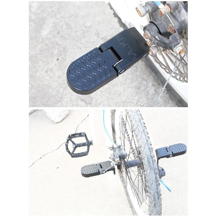 Electric Bicycle Rear Pedal Bicycle Rear Wheel Folding Pedal Electric Standing Person Universal Pole Mountain Bike Pedal