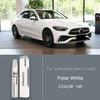 For Mercedes-benz C-class Paint Pen White Varnish Original Factory Car Paint Repair C200/c260l Special Automotive Supplies Blue