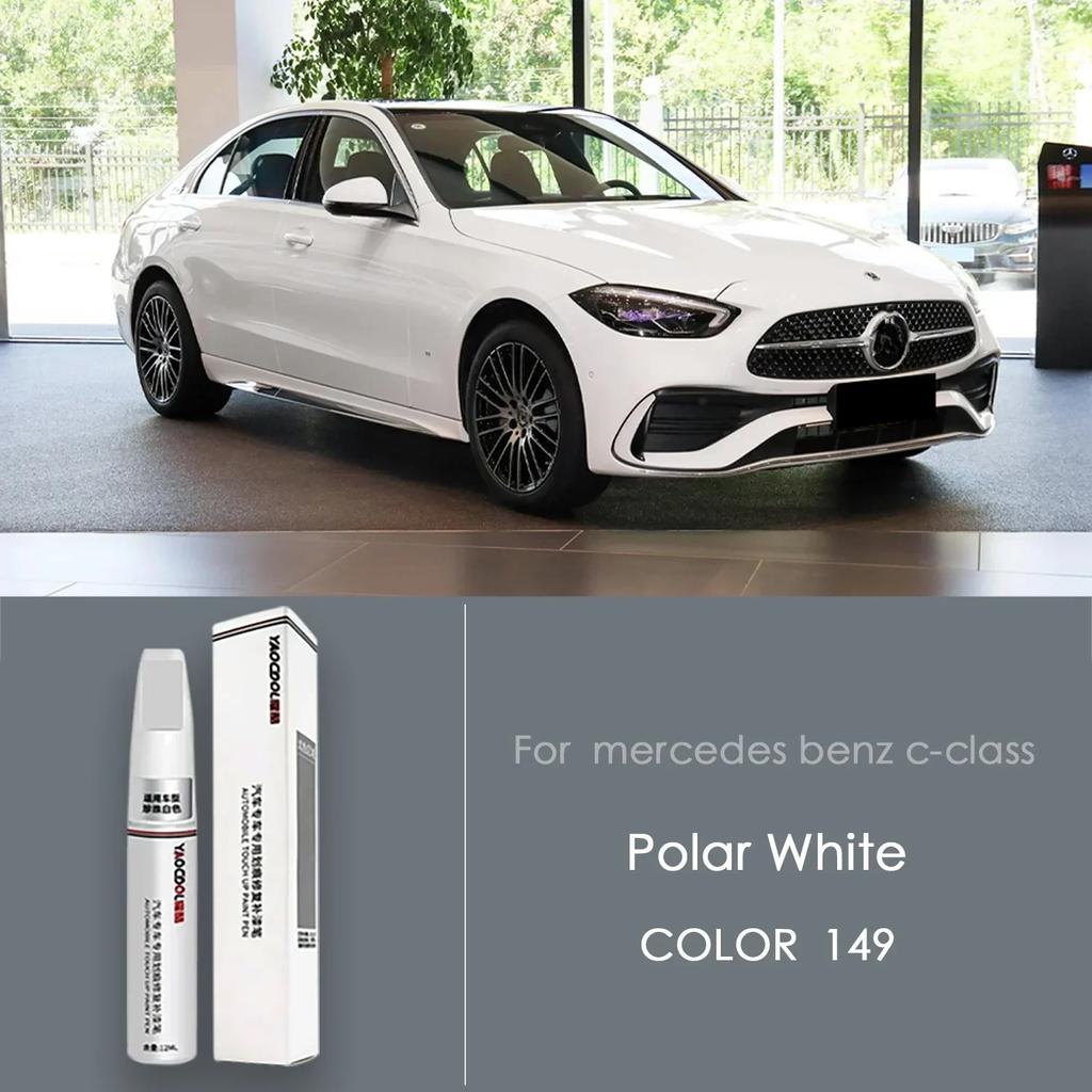 For Mercedes-benz C-class Paint Pen White Varnish Original Factory Car Paint Repair C200/c260l Special Automotive Supplies Blue