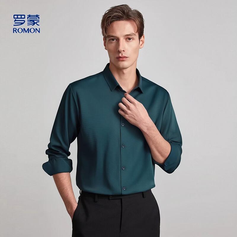 ROMON Men's Business Casual Long-Sleeve Shirt