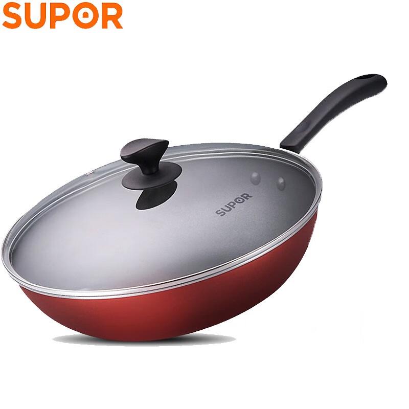 SUPOR Easy-Clean Wok
