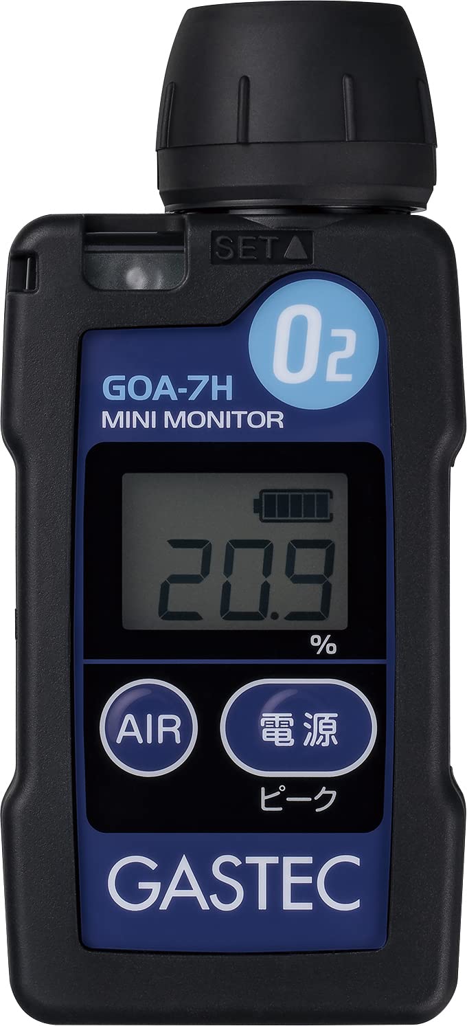 

Gastec Wearable Oxygen Concentration Indicator Alarm GOA-7H