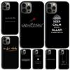 Arabische Koran Islamitische Citaten Moslim Telefoonhoesje Cover Voor iPhone 17 Air 11 12 13 15 16 14 Pro MAX Plus