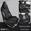 Lynk & Co 01 Universal Suede Car Seat Cushion - Four Seasons, Half Surround