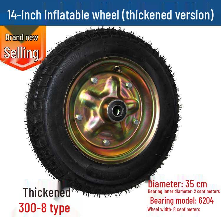 Inflatable Wheels Set: 2x 10", 6", & 14" Wheels; 4" Tiger Cart Tire; 8" Hand Truck Wheel