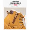 Winter New Children's Snow Boots with Fleece Lining, Warm Cotton Shoes, Boys' Yellow Boots, Girls' Boots, Large Cotton Martin Boots