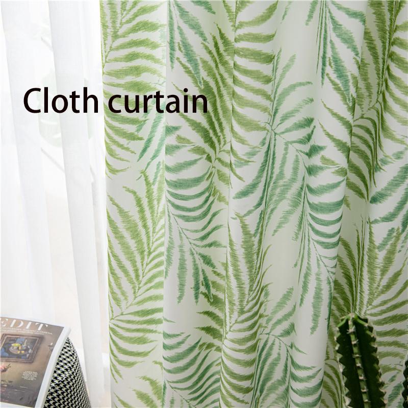 Vintage Garden Fresh Plant Leaves Living Room Study Bedroom Curtain Gauze Curtain Window Curtain Decor