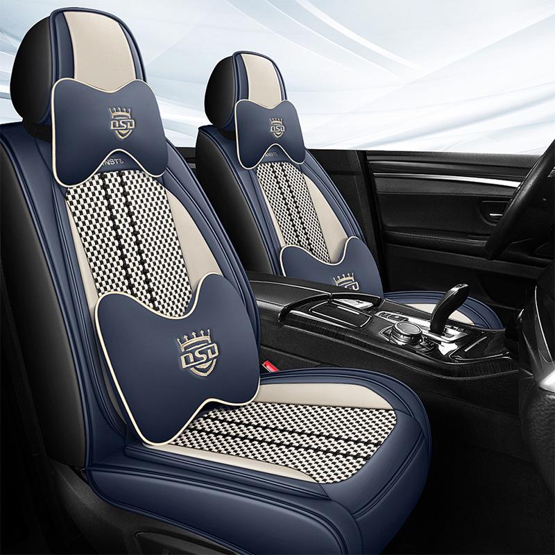 Ice Silk All-Season Car Seat Cushion - Universal Fit for Five-Seat Cars