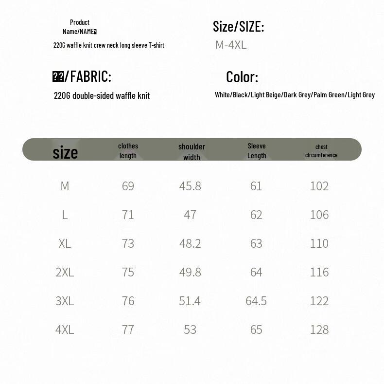 GENIOLAMODE Men's Chinese Crane Print Waffle Knit Long-Sleeve T-Shirt