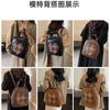 Premium Retro Women's Backpack, New Autumn and Winter Versatile Commuting Back Bag, Crossbody Portable Schoolbag