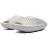 Li Ning Jet Sky Black Slay Quiet Abrasion Resistant Slide Slippers Unisex Cream White AZST011-2