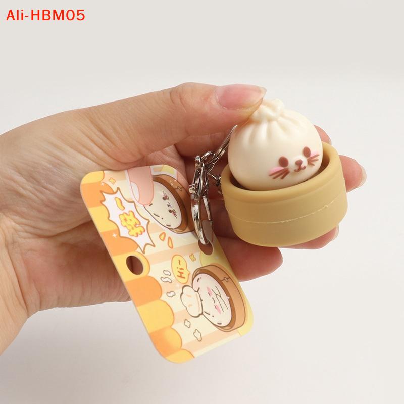 (Hb05)1/2Pcs Decompression Bun Clicker Keychain Mini Steamed Bun Stress Relief Toy Pendant Backpack Hanging Decoration