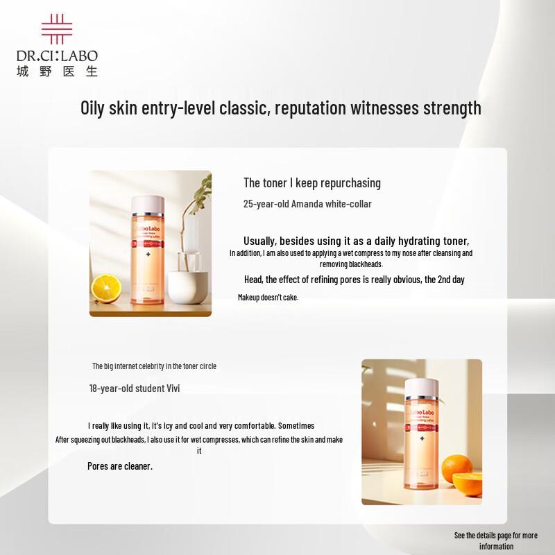 Dr. Ci:Labo Labo Labo Pore Refining Lotion