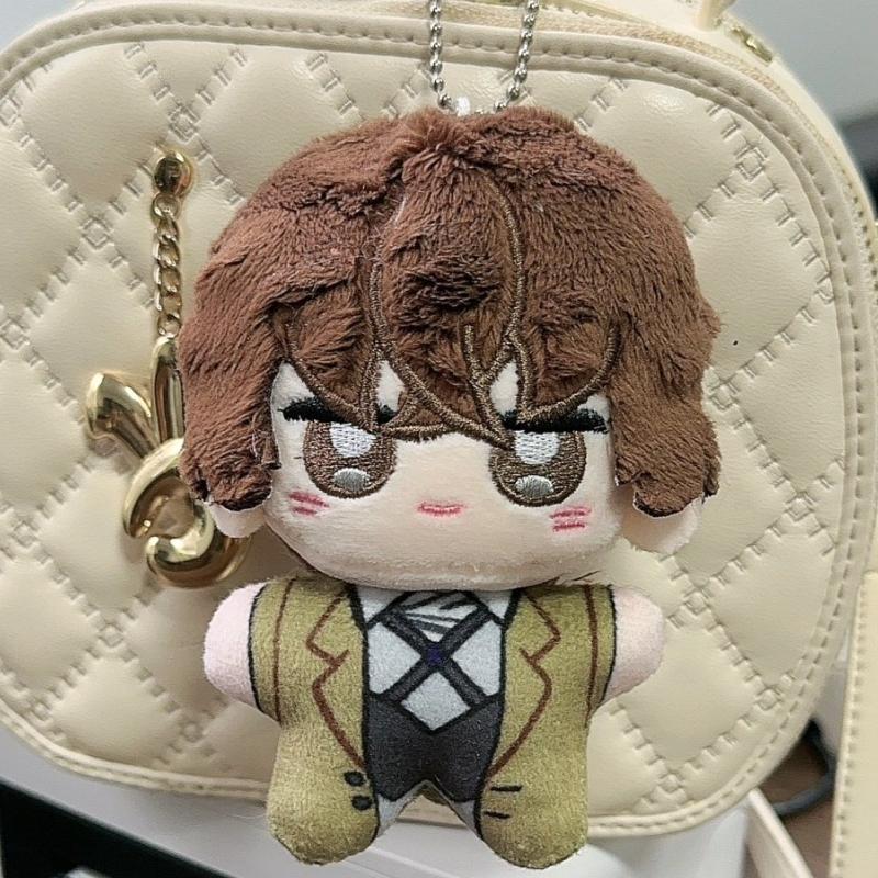 Anime Prototype Bungo Stray Dogs Cute Plush Doll Keychain Cartoon Peripheral Stuffed Animals Toy Gifts Cuddly Fluffy Huggable Kawaii Comfort Adorable