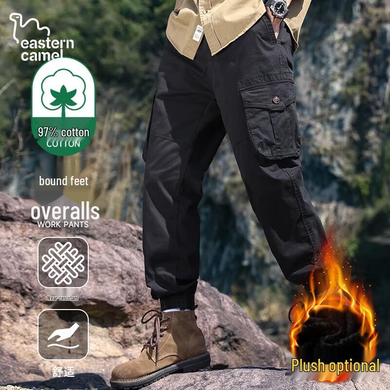 

EASTERN CAMEL Men s Multi-Pocket Outdoor Cargo Jogger Pants M