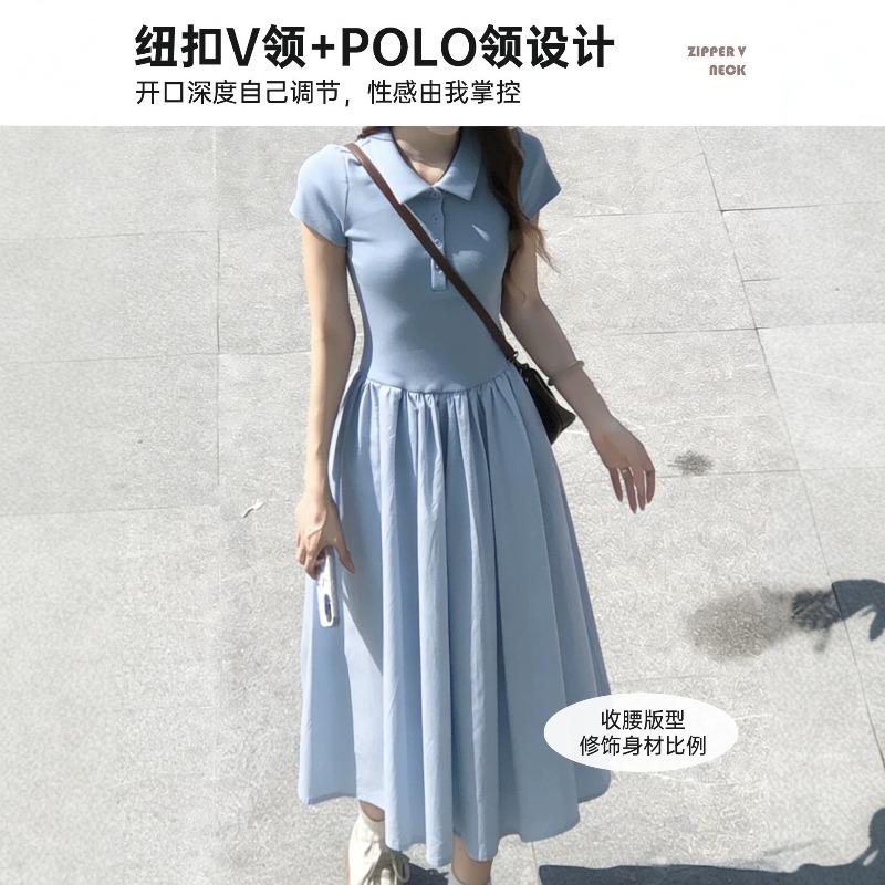 Blue High-end Long Skirt Women's Summer Short-sleeved Slim-fitting Waist and Thin, Unique and Beautiful Seaside Polo Dress