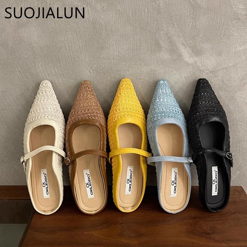 Fashion SUOJIALUN 2025 Summer New Women Slipper Fashion Weave Hemp Slip On Mules Shoes Soft Flat Heel Outdoor Dress Sandal Shoes