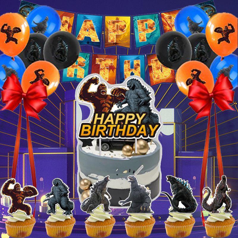1 sada Monster Theme Kid Birthday Party Dekorace Godzilla Latex Balon Banner Set Potřeby pro miminka Dětské hračky