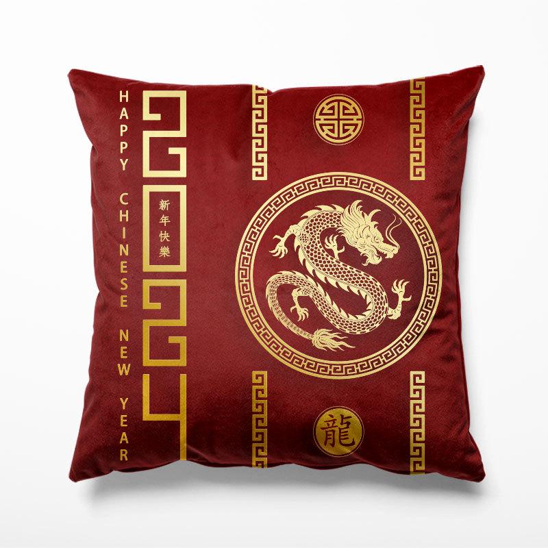 2024 Year of The Dragon National Trend Pillowcase New Year Spring Festival Red Festive Chinese Dragon Pattern Cushion Cover