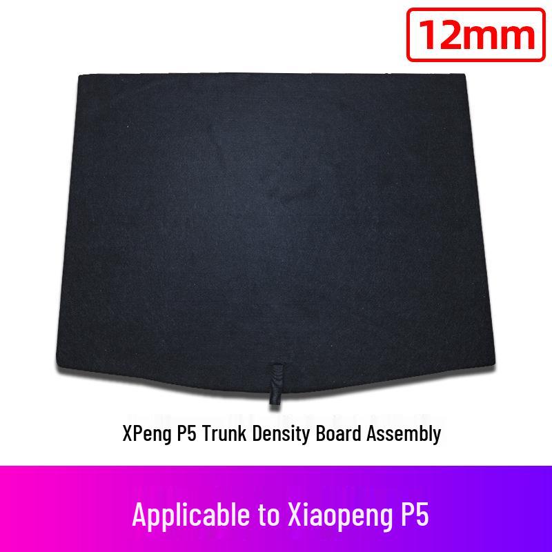 XPeng P5/P7 Trunk Carpet Mat & Load-Bearing Partition Board