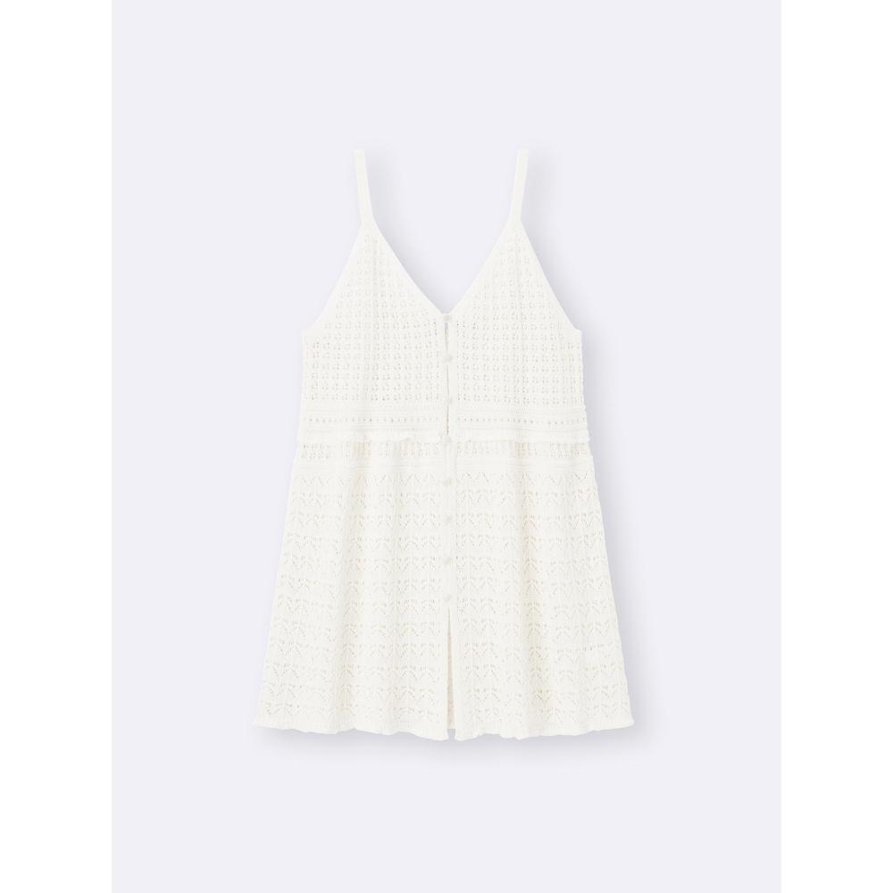 Gu By Uniqlo Openwork Knit Camisole Tunic