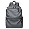 Li Shen Water-Repellent Laptop Backpack