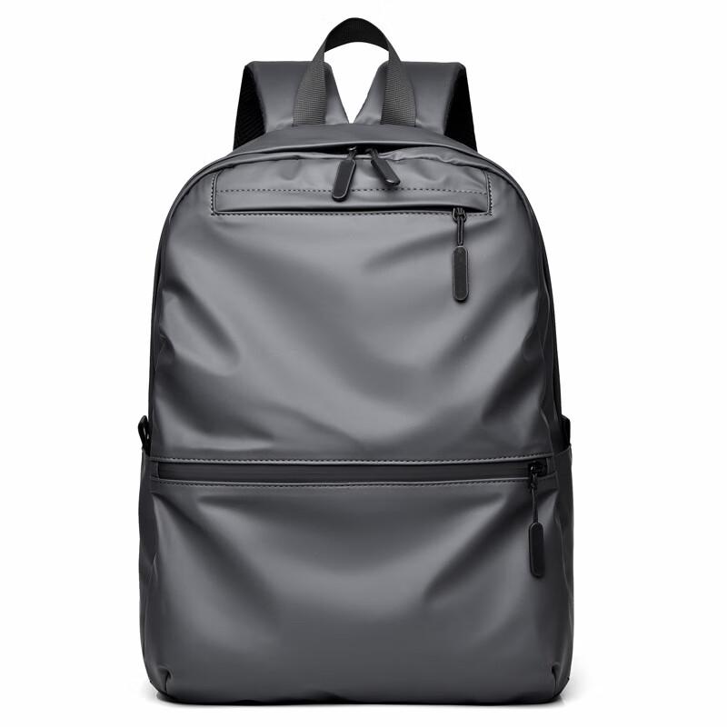 Li Shen Water-Repellent Laptop Backpack