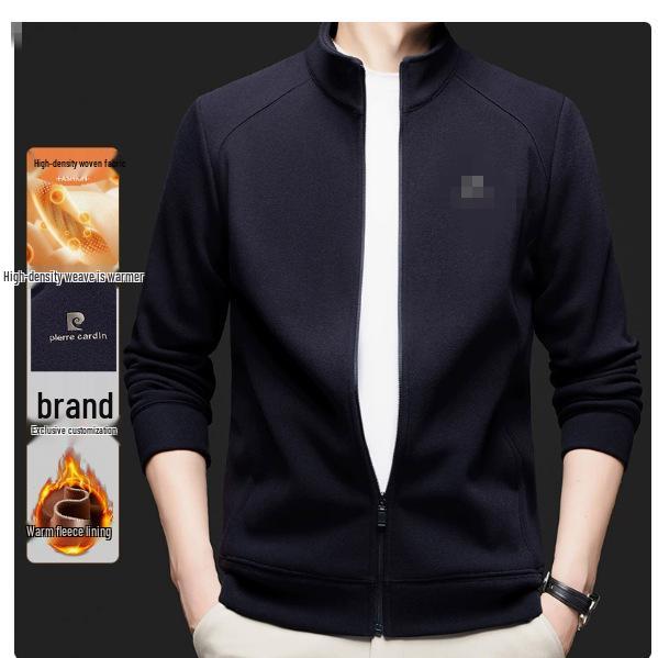 Autumn 2025 Men s Casual Solid Color Zipper Hoodie Jacket 2XL