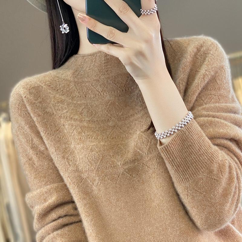 Women's Cashmere Sweater Qinghe Cashmere 30% Cashmere 70% Wool Women's Autumn and Winter Cashmere Pullover Soft and Warm
