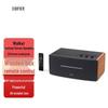 Edifier D12 Desktop Stereo Bluetooth Speaker CN Plug (adapter Included)