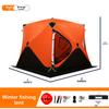  Guest Ice Fishing Tent Outdoor Tent Camping Tent Thickened Quilted Cotton Tent Extreme Cold Warmth Anti-Wind Waterproof