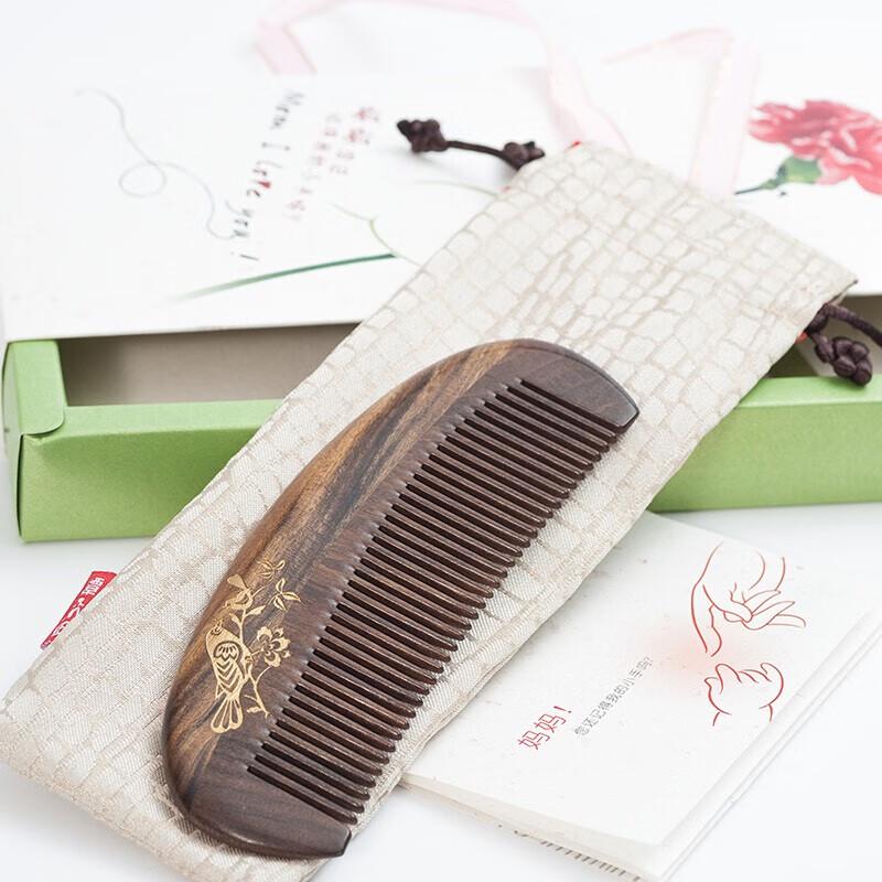 Tan Mujiang Natural Rosewood Wooden Comb Gift Set