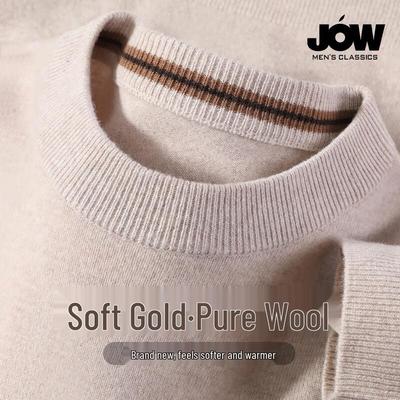 JOW Men's 100% Merino Wool Semi-High Collar Sweater