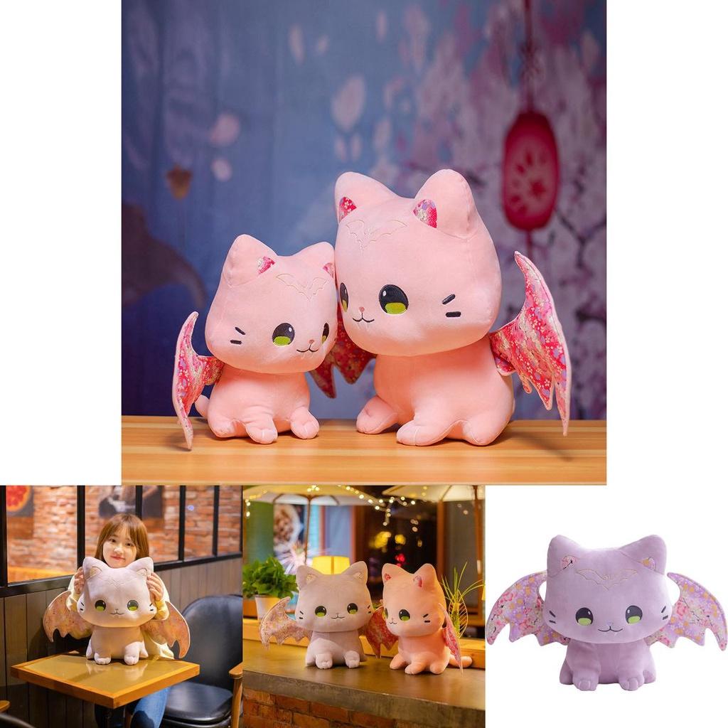 Halloween Bat Cat Plush Toy Cartoon Cute Pink Cherry Blossoms Soft And Skin-friendly!