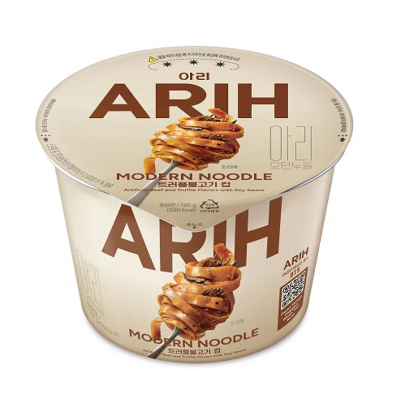 Paldo BTS Nudeln [ARIH] Moderne Nudeln Koreanische Gebratene Nudeln im Becher 125g  (7 Geschmacksrichtungen, 23 Optionen)