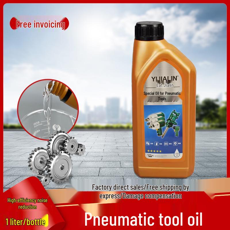 Air Tool Maintenance Oil for Impact Wrench, Grease Gun, Screwdriver, Grinder, and Nail Gun