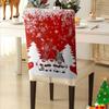 Cartoon Christmas Chair Cover Ball Polyester Fiber Xmas Dinner Chair Seat Cover Removable Soft Christmas Table Decor