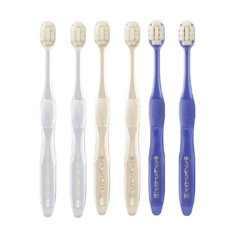 EBISU Wide Head Toothbrush