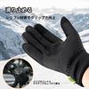 ROCKBROS Winter Cycling Smartphone Adjustable Suitable for Road Outdoor and and Size XL Gloves, Compatible, Windproof, Fleece-Lined, Non-Slip, Dial,