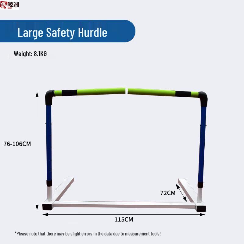 Adjustable Competition Track & Field Hurdle