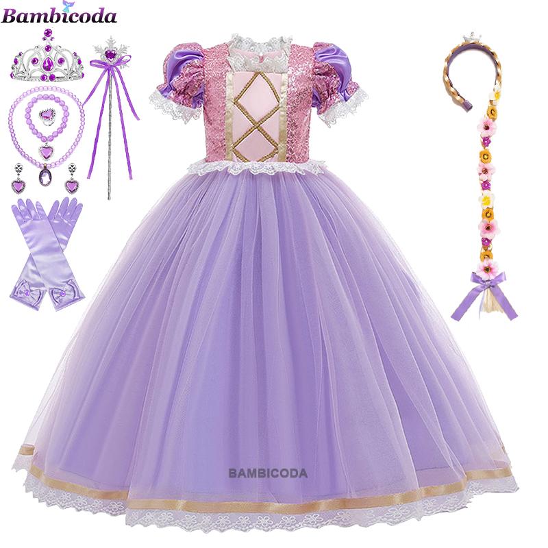 2023 Locika Dívčí Princeznovské Šaty Dětská Párty Cosplay Kostým Fialové Dlouhý Rukáv Síťované Maškarní Šaty Halloween Dětská Tylová Sukně