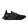 Ultra 4DFWD 'Black Carbon'