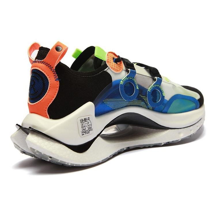 Li-Ning CRC 'Multi Color' Men's AZGS021-3