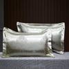 1 Pair of Tribute Satin Jacquard Envelope Pillowcases, 48*74cm Adult Pillowcases, Spring/Summer Comfort Pillowcases, Pillowcases Without Inserts