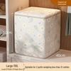 Waterproof Fabric Storage Bag - Large Capacity for Quilts, Comforters, and Closet Clothes