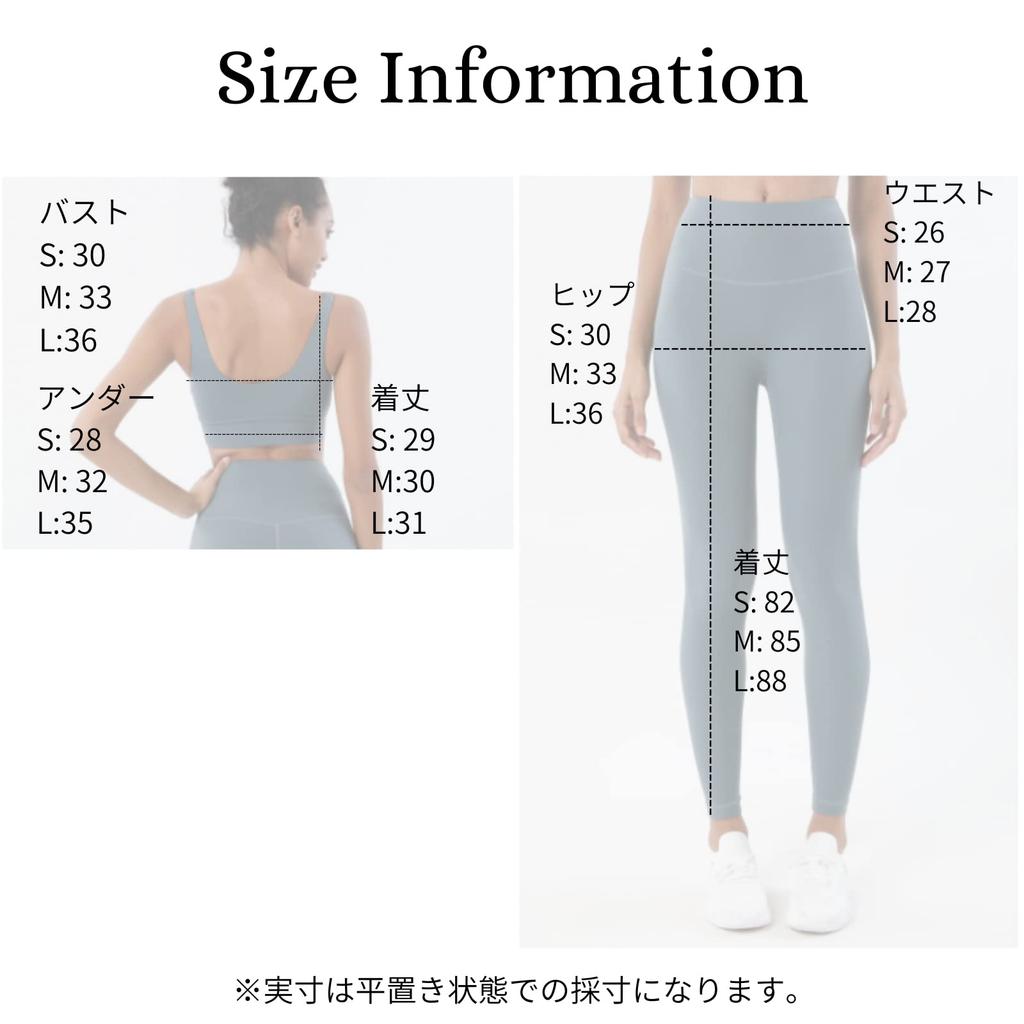 542 Yoga Wear Leggings and Stylish and Perfect for Hot and Pilates Women's Set, Bra, Cute, Yoga, Sportswear, (Size S, Ivory)