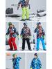 Cool Star Kids' Ski Suit - Warm Unisex Single/Double Board Jacket & Pants
